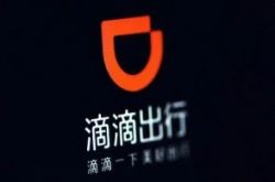 7分钟教程!常州管理咨询公司_哔哩哔哩-3